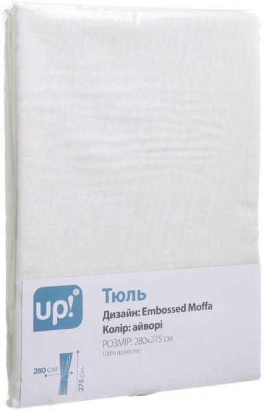 Тюль UP! (Underprice) Embossed Moffa 280х275 айворі 