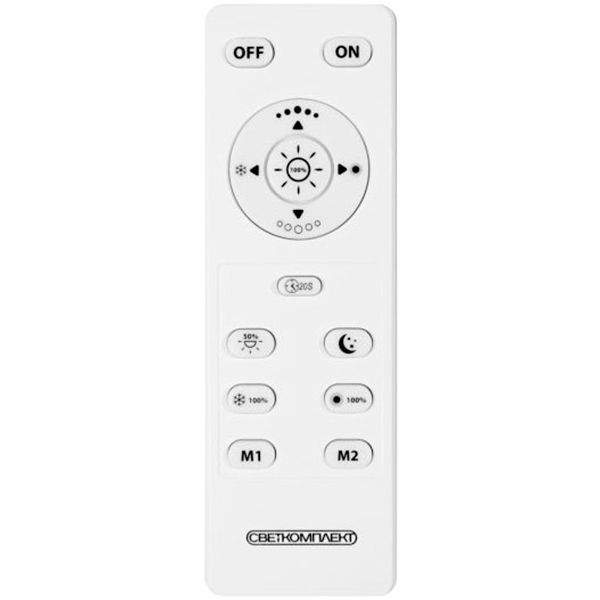 Светильник светодиодный Светкомплект SOL-DR 2711 35W OP IR RC с пультом д/у