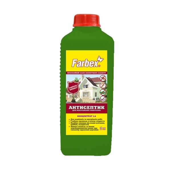 Антисептик Farbex для минеральных поверхностей концентрат 1:4 мат 2 л