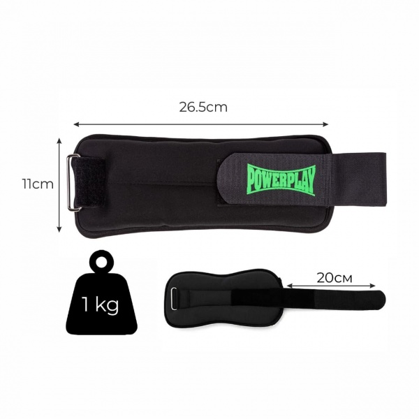 Манжеты-утяжелители PowerPlay 4335 черные 2x1 кг 