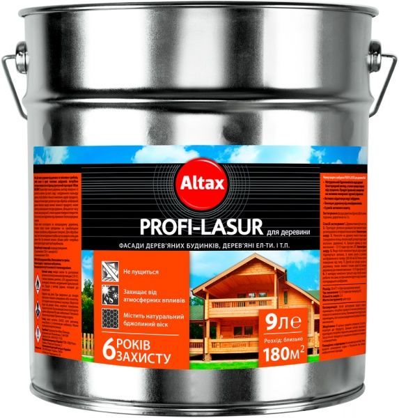 Лазурь Altax Profi-Lasur каштан шелковистый мат 9 л