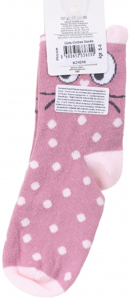Шкарпетки для дівчаток KATAMINO K21016 р.5-6 світло-рожевий 