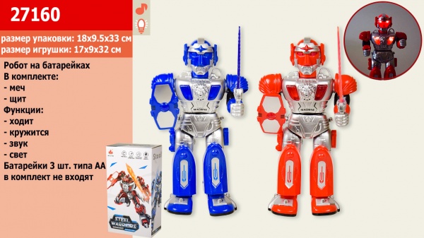 Робот Shantou 27160