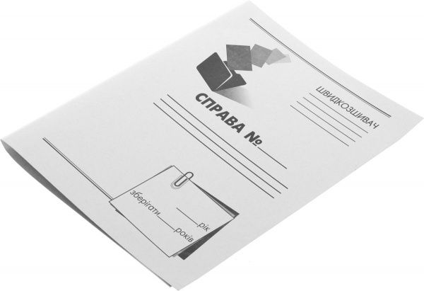 Скоросшиватель Справа Navigator 75905-NV А4