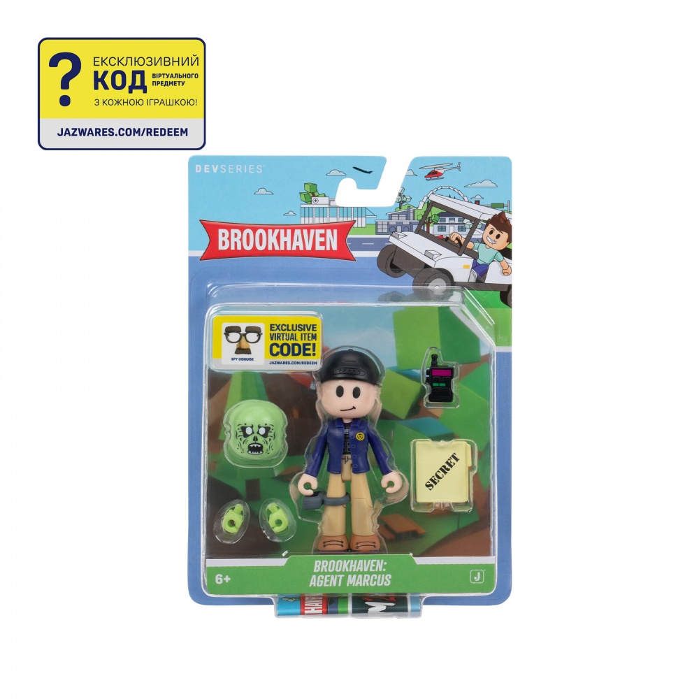 Ігрова фігурка DevSeries Core Figures Brookhaven: Agent Marcus CRS0184