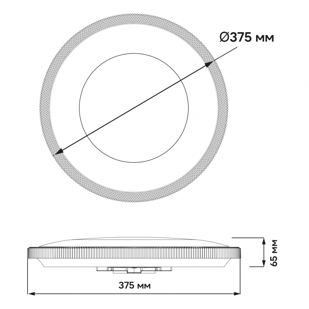Светильник настенно-потолочный ARDERO белый с серебристым 3000/4000/6500 К 80931