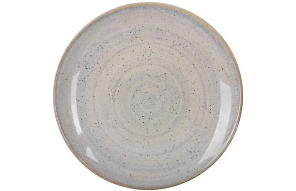 Тарелка подставная MONACO bronze 26 см Ipec