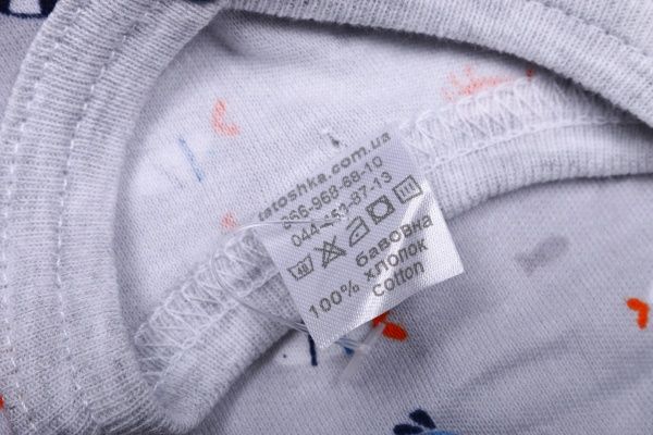 Напівкомбінезон для хлопчика Татошка р.62 сірий 14651рбк 