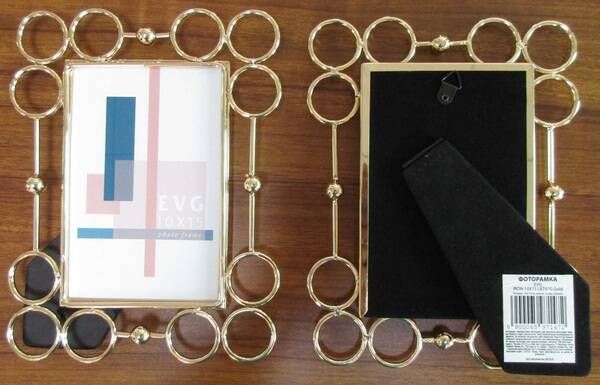 Рамка для фото EVG LBT97G 10x15 см золотий 