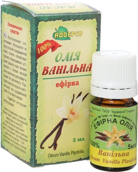 Эфирное масло Адверсо Ванільна 5 мл 