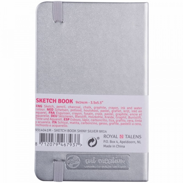 Блокнот для графики Rosa Talent Shiny Silver 9x14 см 9314041M 