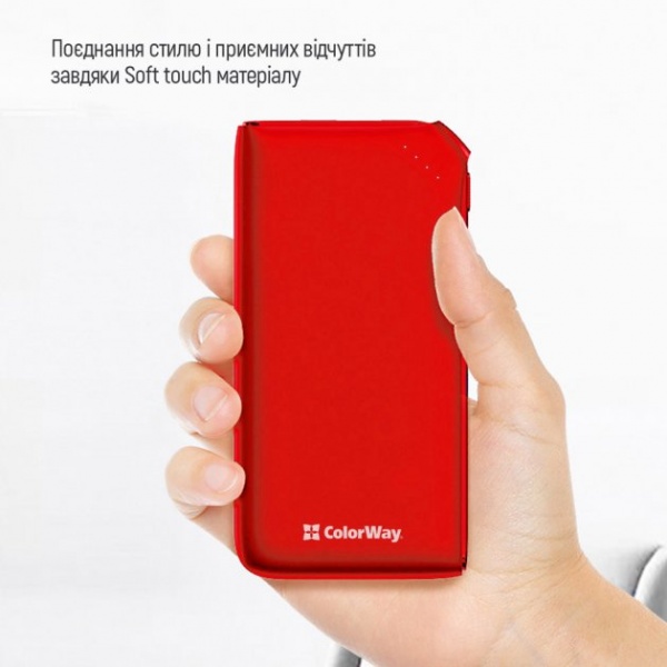 Внешний аккумулятор (Powerbank) ColorWay Soft touch Ligthning + USB QC3.0 + USB-C PD 18W 10000 mAh red (CW-PB100LPE3RD-PD) 