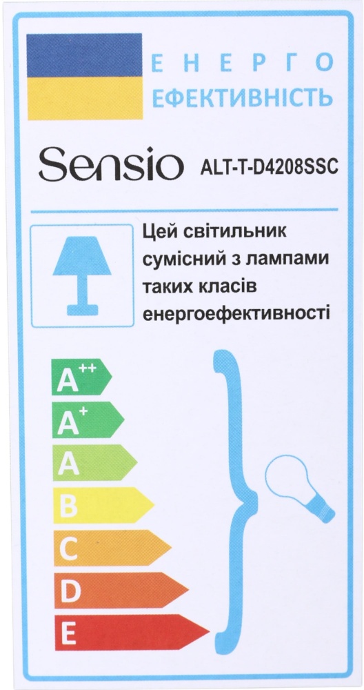 Настольная лампа Sensio 1x40 Вт E14 белый с серым ALT-T-D4208SSC