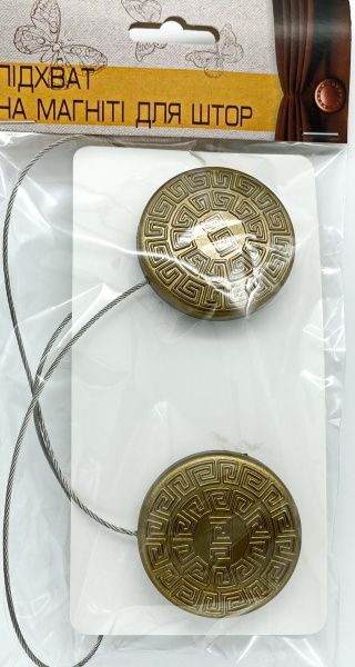 Магнит Безконечность d50 мм антик темный WWW125-6 MISLT