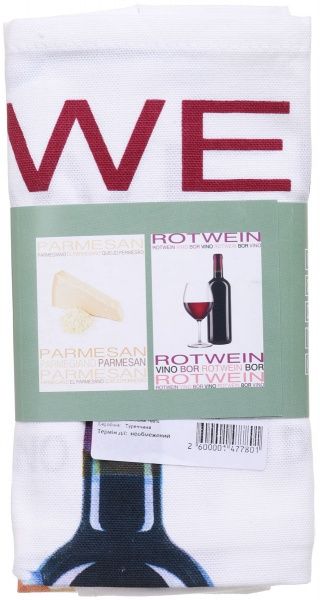 Набір рушників кухонних Пармезан + Червоне вино 2 шт. 40x60 см Homeline білий із малюнком 