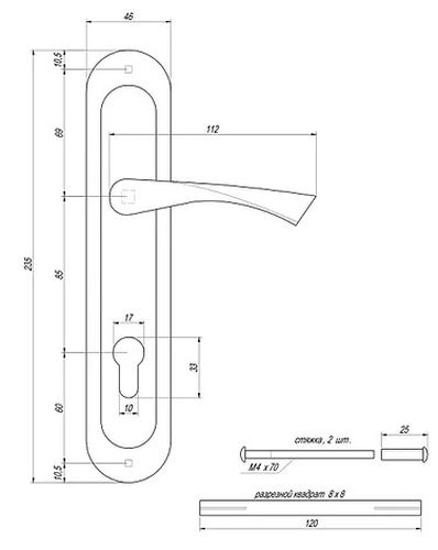 Ручка на планці Avers hp-85.1823 циліндричний 85 мм золотий