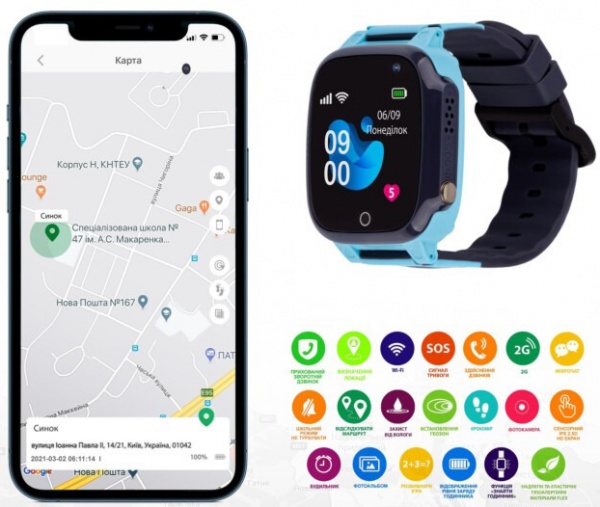 Смарт-часы детские AmiGo GO008 MILKY blue