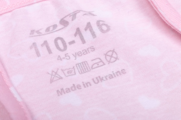 Майка для девочек KOSTA 1064-7 р.134 розовый 