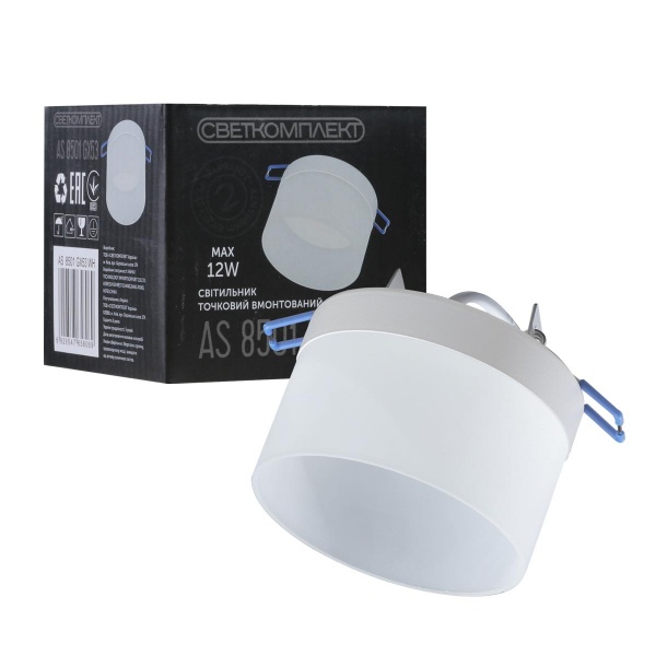 Світильник точковий Светкомплект AS 8501 12 Вт GX53 білий матовий 