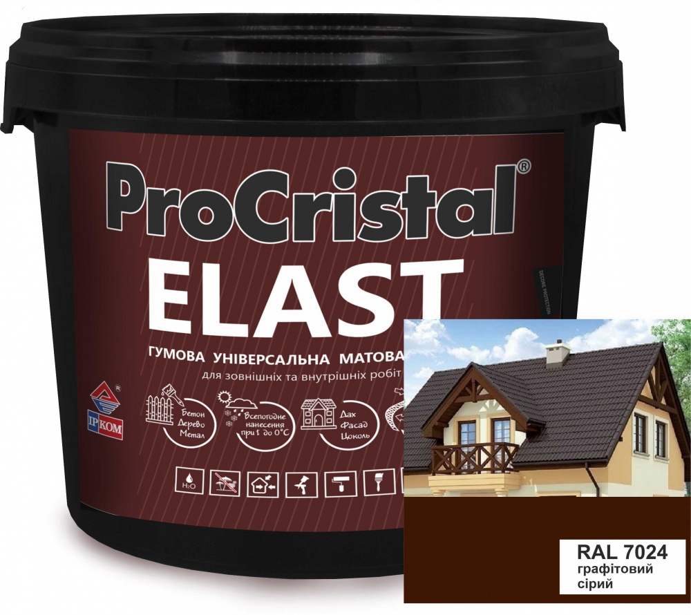 Фарба гумова акрилова ProCristal Elast IP-140 мат коричнево-шоколадний (RAL 8017) 12кг