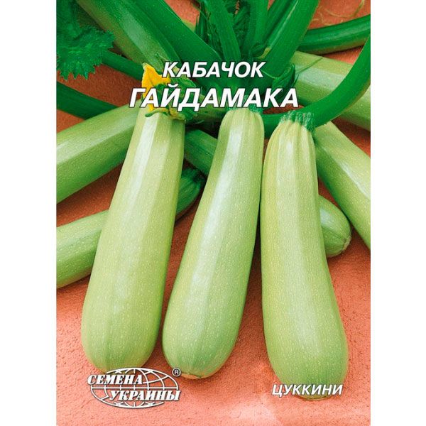 Насіння Семена Украины кабачок Гайдамака 20г