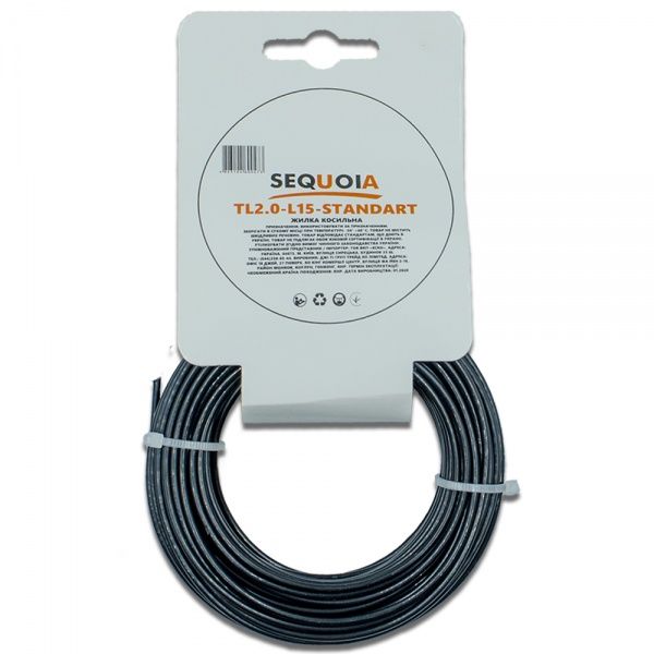 Волосінь SEQUOIA TL2.0-L15-STANDART 15 м