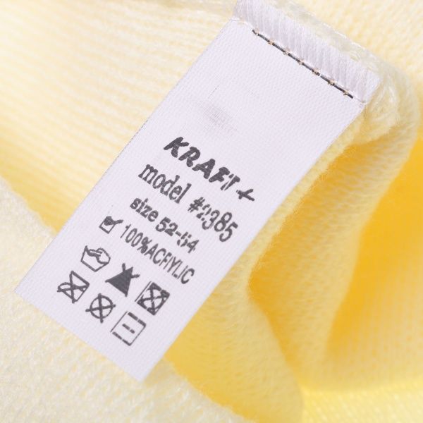 Шапочка детская для девочки Luna Kids р.52-54 бежевый 2385 