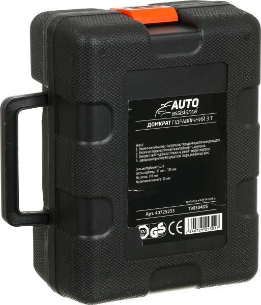 Домкрат гідравлічний Auto Assistance T90304D 3 т