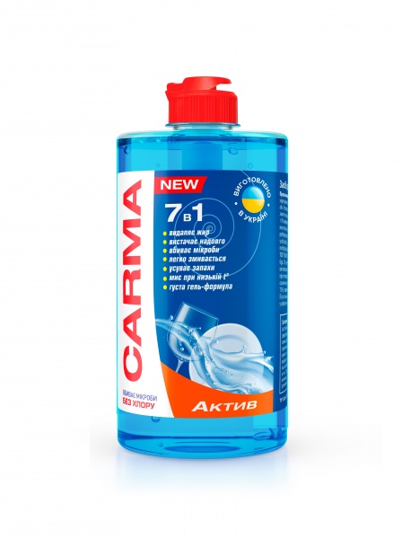 Жидкость для ручного мытья посуды CARMA Актив 0,5л