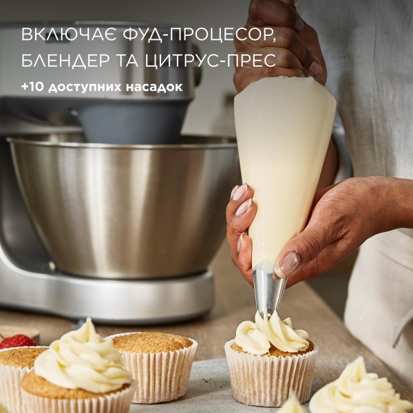 Кухонная машина Kenwood KHC29.H0WH Prospero Plus 