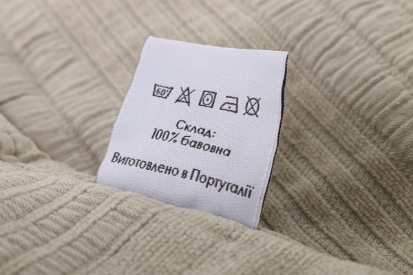 Покривало Mafra 230x270 см Antonio Pereira оливковий 