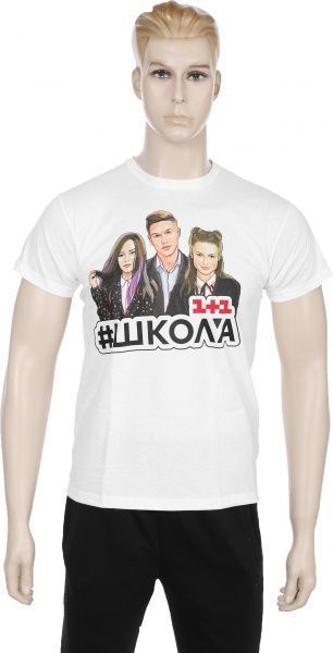 Футболка #ШКОЛА на 14-15 років р.164 білий із малюнком 