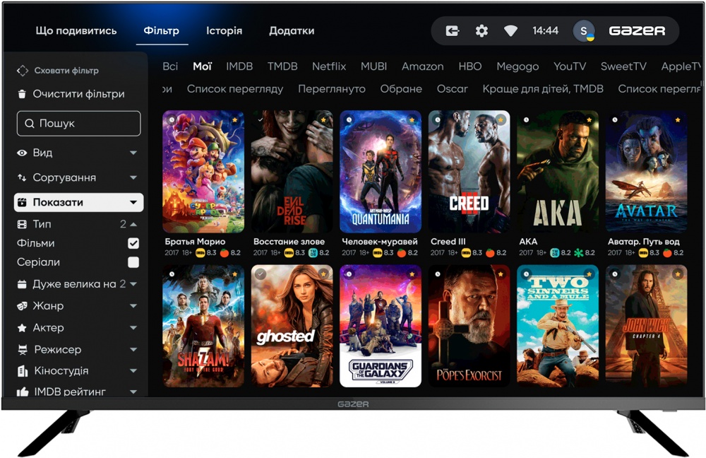 Телевізор Gazer TV50-UE2 50
