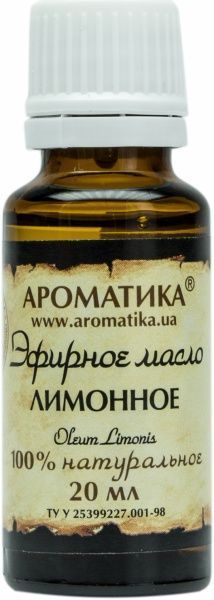 Эфирное масло Ароматика Лимонна 20 мл 