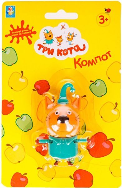 Фигурка коллекционная Три кота Компота с механической функцией T17175 