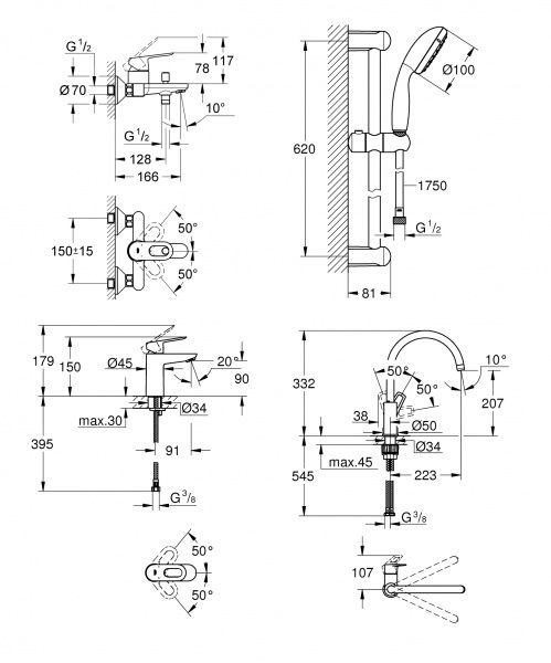 Набор смесителей Grohe StartEdge 123233K (23344000+23348000+26162001+31369001)