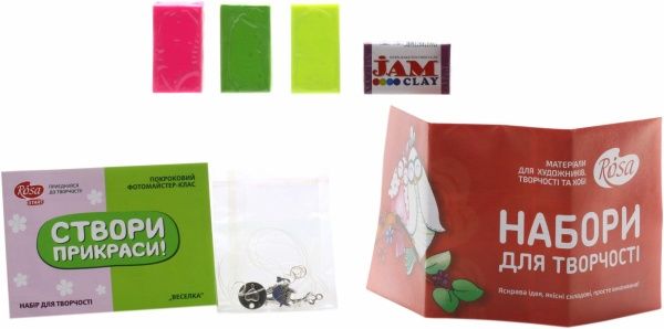 Набор для лепки ROSA браслетибусыРадуга 4823064949537