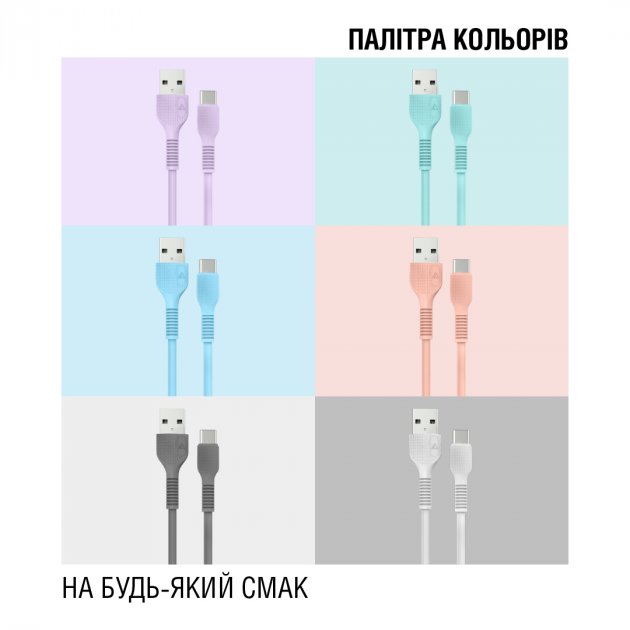 Кабель Acclab USB to Type-C 1,2 м чорний (AL-CBCOLOR-T1BK)