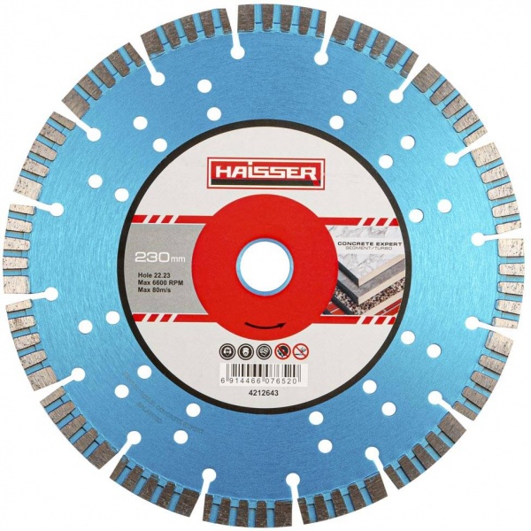 Диск алмазний відрізний Haisser Segment/turbo concrete expert 230x3,0x22,23 107652