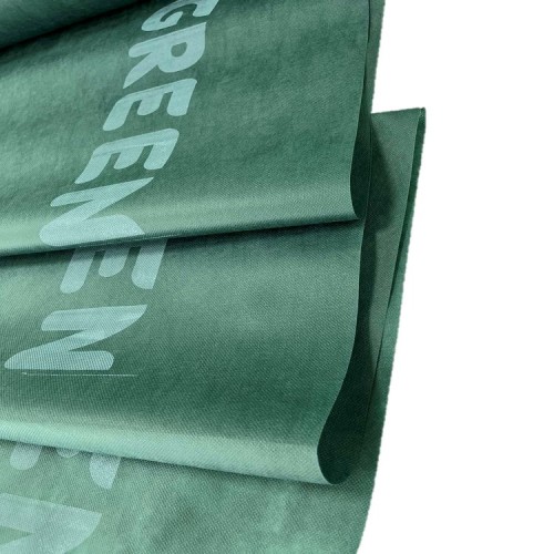 Агроволокно Agreen 50 г/кв.м 1,6м х50 м темно-зелене