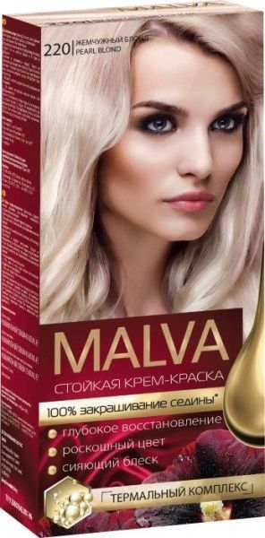 Malva Hair Color №220 жемчужный блонд