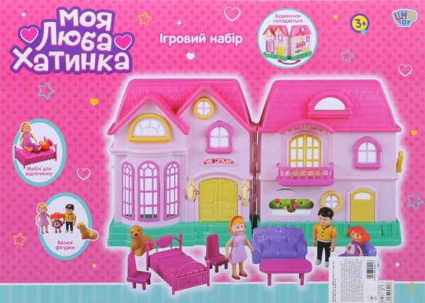 Домик для кукол Limo Toy с аксессуарами 16526A ODT048274