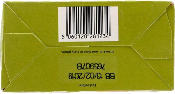 Каша вівсяна ТМ RUDE HEALTH FOODS швидкого приготування органіка (8000018852447) 