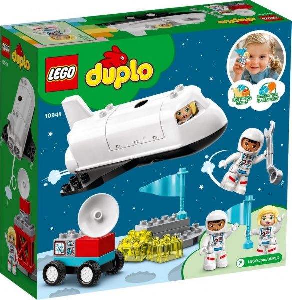 Конструктор LEGO DUPLO Космічний шатл 10944
