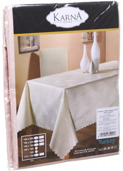 Скатерть Dertsiz 160x220 см кофейный Karna 