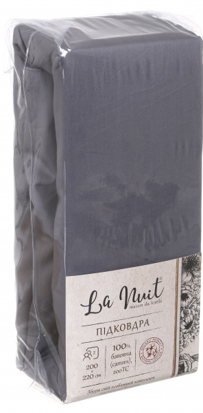 Підковдра 2.0 200x220 см темно-сірий La Nuit 