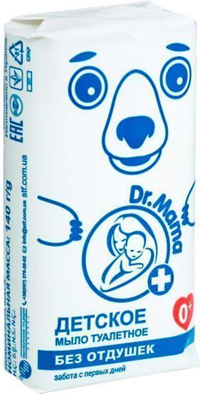 Мило дитяче Dr.Mama Без віддушок 140 г 1 шт./уп.