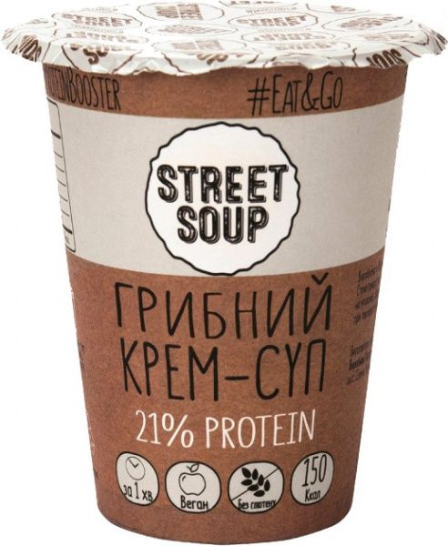 Крем-суп STREET SOUP Street Soup Грибной 50 г (4820201770047) 