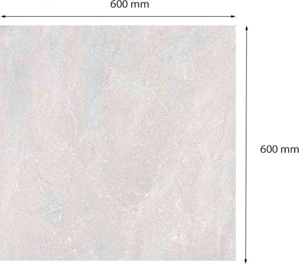 Плитка Emigres Тренто грис 60x60 