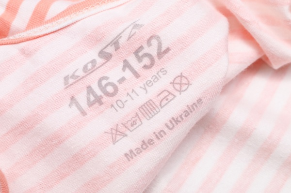 Топ KOSTA 1499-7 р.122–128 возраст от 6 лет персиковый